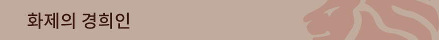 65d0e6744fdaf368bed2a7816c27f702_1584063773_195.png