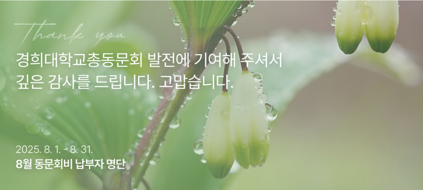 08c1048e8b0374aee194649ca1b97daf_1756816424_1882.png