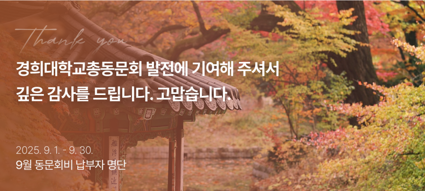 11e7cf5e1c9ded4b1fd9c67e0d7d0a05_1759292036_8077.png