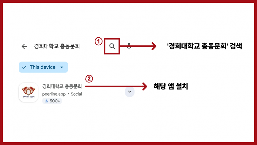 58d9a0a071de2395506003e35a69e79d_1783469239_9197.png